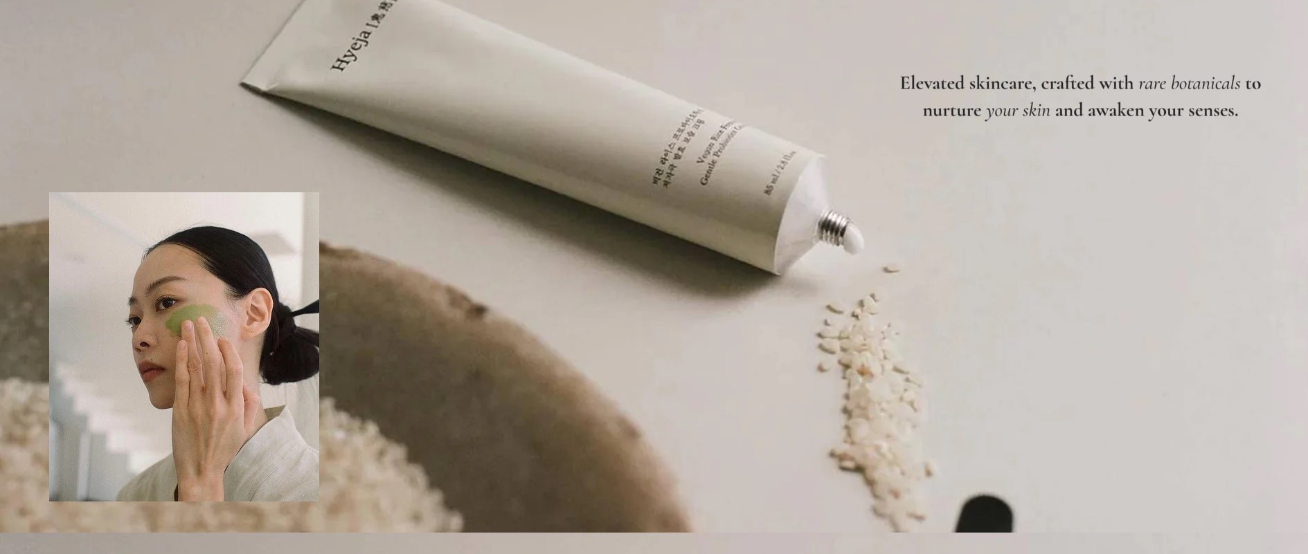 Image banner absolute