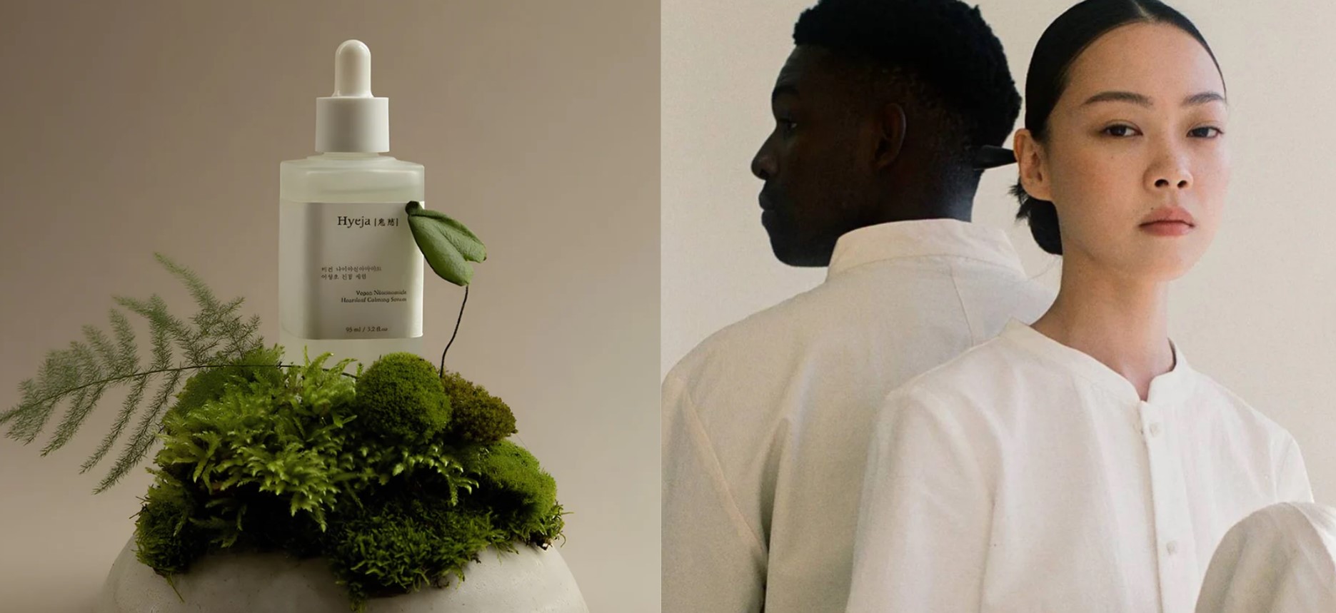 Image banner absolute