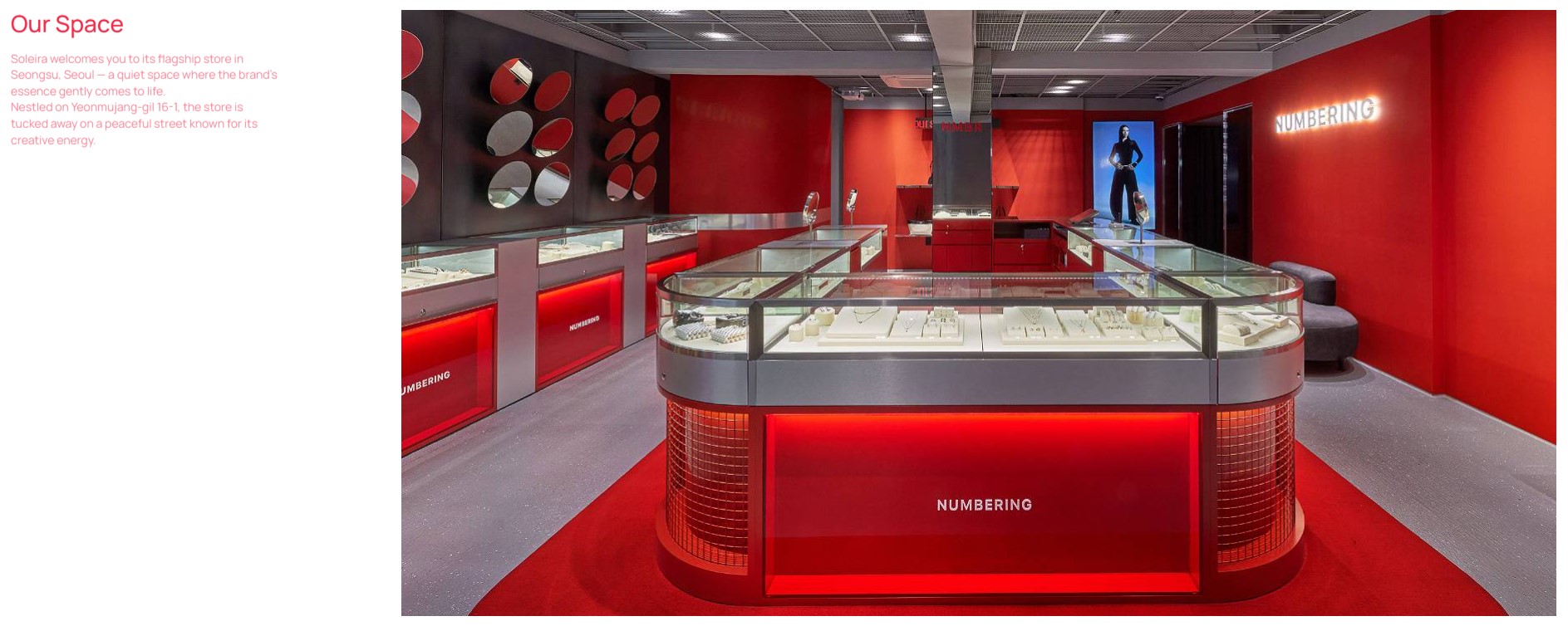 Image text atelier space