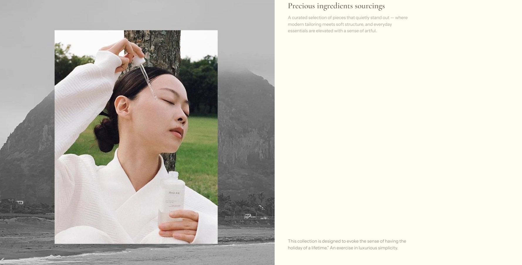 Image with text arrival