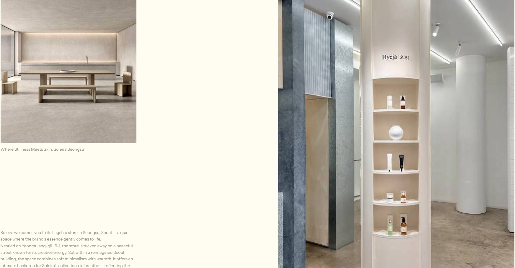 Image with text artistic