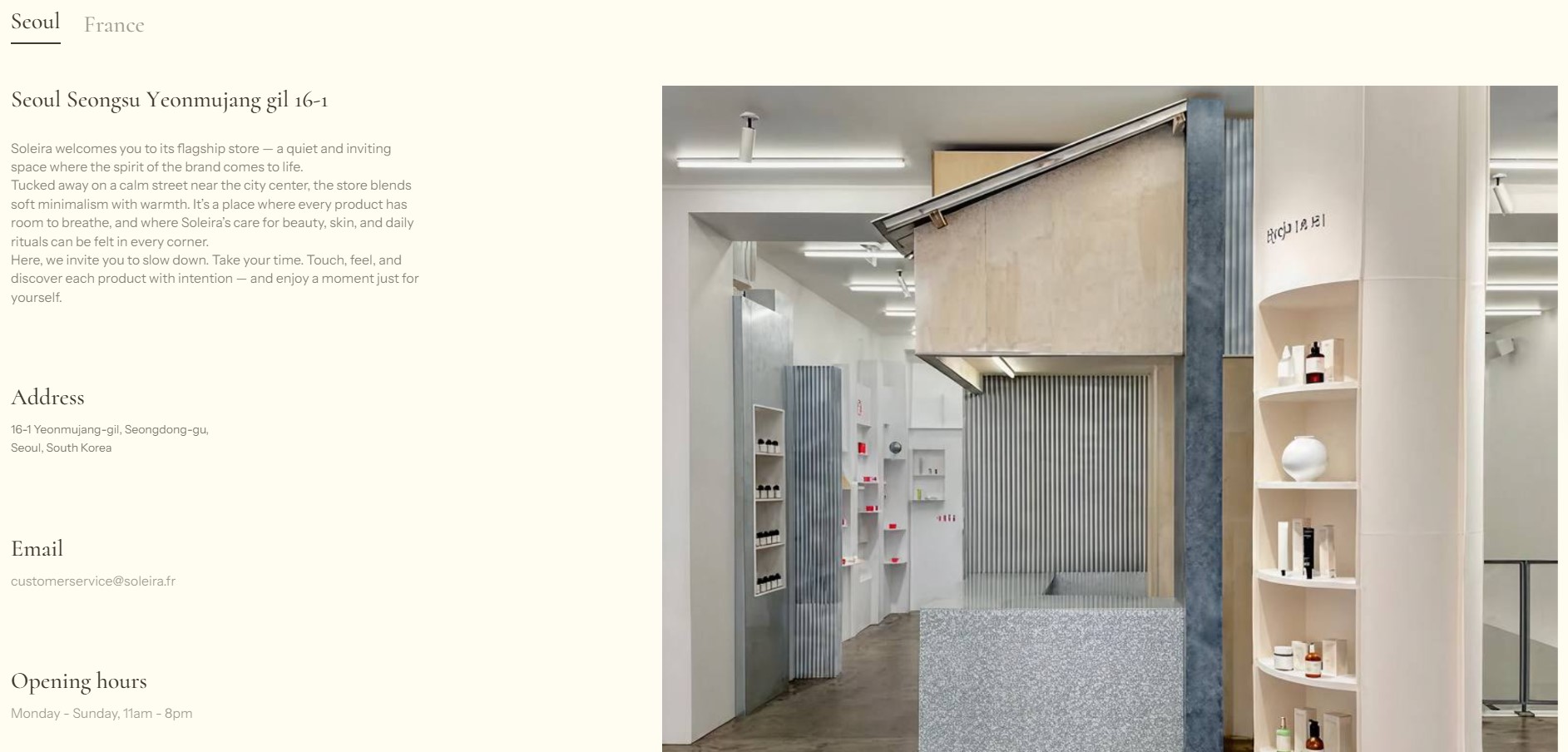 Image with text boutique