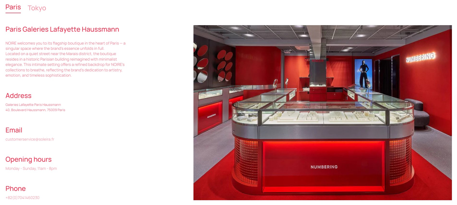 Image with text boutique