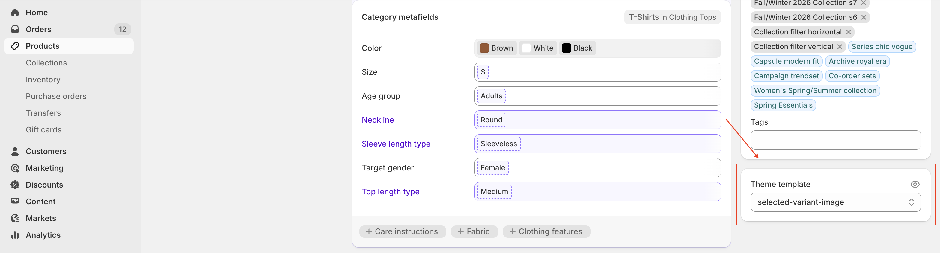 Select product template